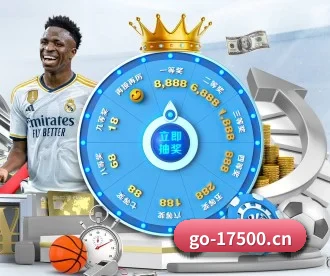 乐彩网 APP 深度功能